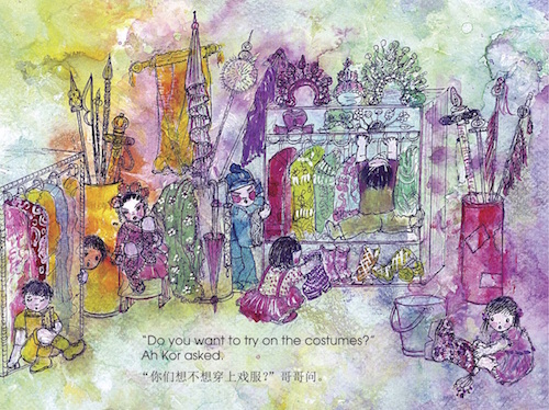 Backstage of the opera theatre - Fun At the Opera, children's book by Susanna Goho-Quek, published by Oyez!Books